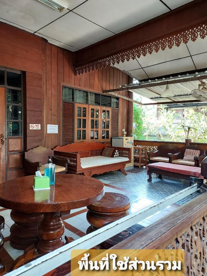 Kwanlah Homestay ماي تشايم المظهر الخارجي الصورة